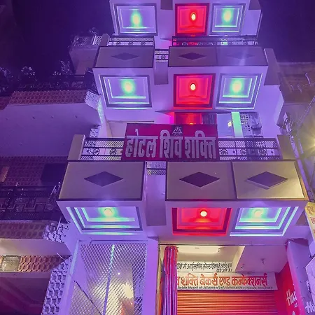 Hotel O Shiv Shakti-2